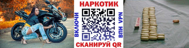 Где продают наркотики Жиздра АМФ  COCAIN  Меф  гидра ТОР  ГАШИШ 
