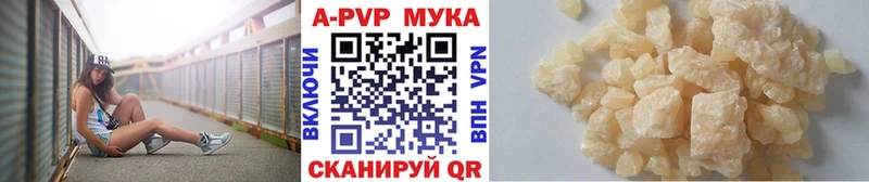 Alfa_PVP СК  Жиздра 
