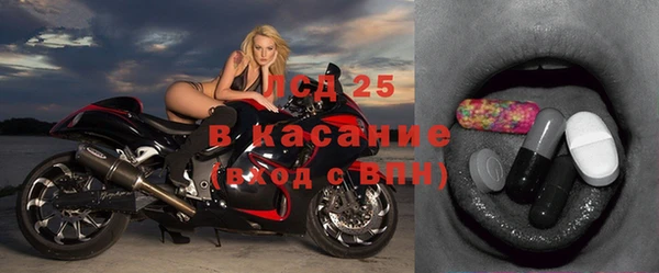 каннабис Алексин
