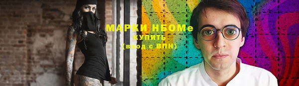 кокс Алзамай