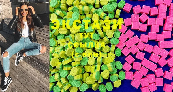 COCAINE Алексеевка