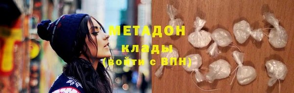 кокс Алзамай