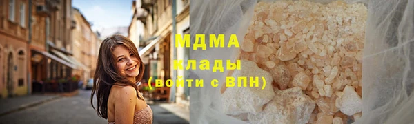 каннабис Алексин