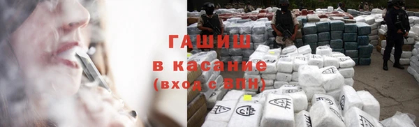 кокс Алзамай