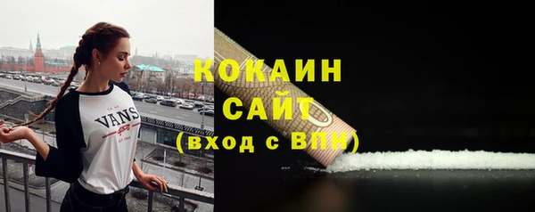 кокс Алзамай