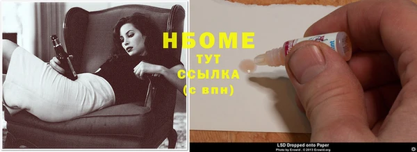 каннабис Алексин