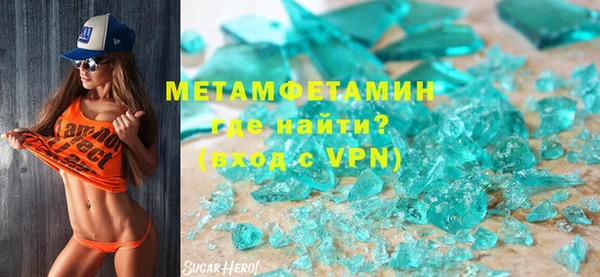 кокс Алзамай