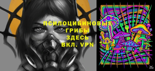 COCAINE Алексеевка