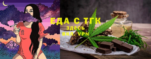 каннабис Алексин