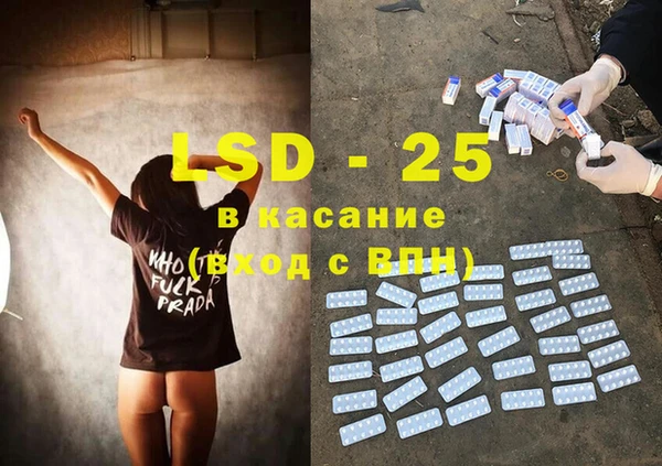 каннабис Алексин