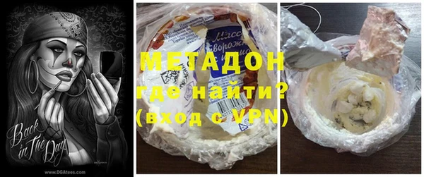 кокс Алзамай