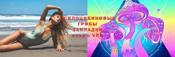 COCAINE Алексеевка