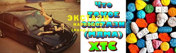 каннабис Алексин