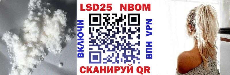 купить   Жиздра  Лсд 25 экстази ecstasy 