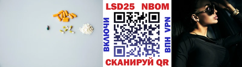 ЛСД экстази кислота Жиздра