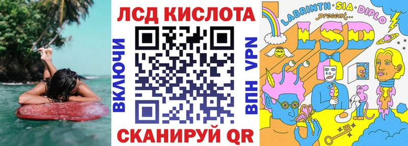 купить сайты ссылка на мегу рабочий сайт Марки NBOMe 1500мкг Жиздра