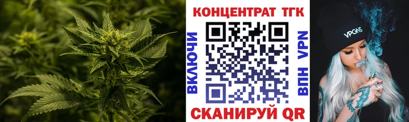 Дистиллят ТГК THC oil  купить   площадка клад  Жиздра 