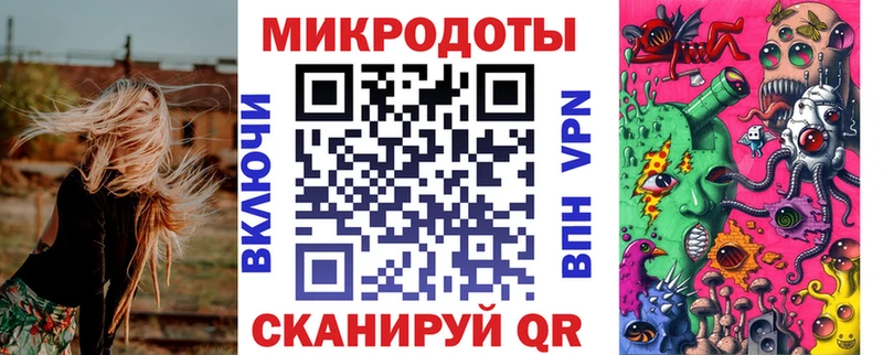 Галлюциногенные грибы мицелий Жиздра